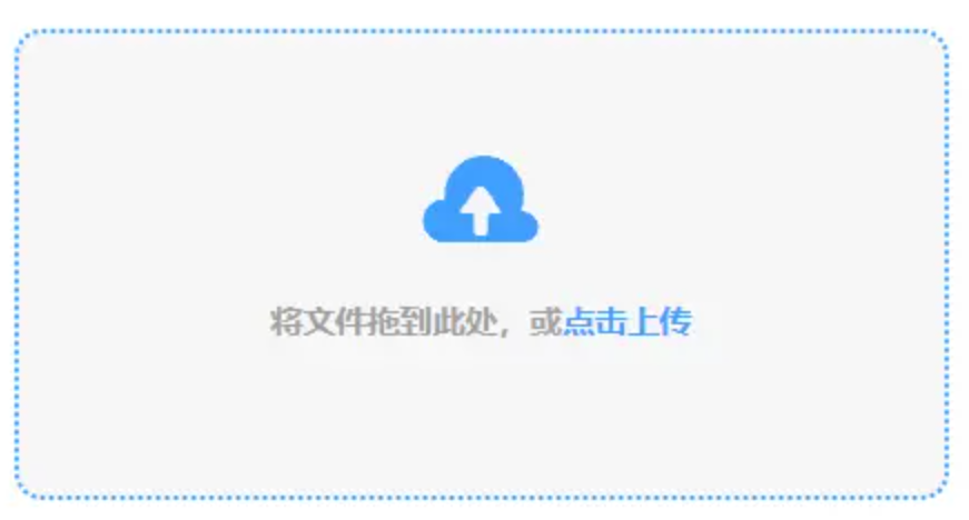 kaiyun登录入口使用讲解 - 添加文件